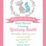 Baby Shower:63+ Delightful Cheap Baby Shower Invitations Image Inspirations Baby Shower Gifts For Girls Arreglos Para Baby Shower Baby Shower Gift Ideas Baby Shower Wording