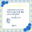 Baby Shower:Sturdy Baby Shower Invitation Template Image Concepts Baby Shower Thank You Gifts With Princess Baby Shower Plus Personalized Baby Shower Together With Arreglos Para Baby Shower